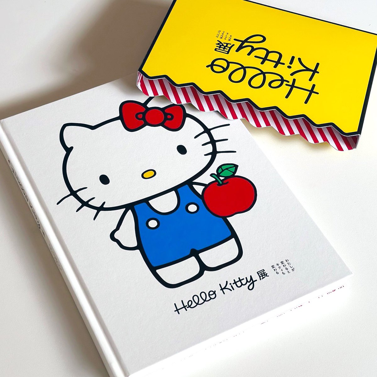 キティ展 図録 ハローキティ展 Hello - 展示・催し物 ハローキティ展 