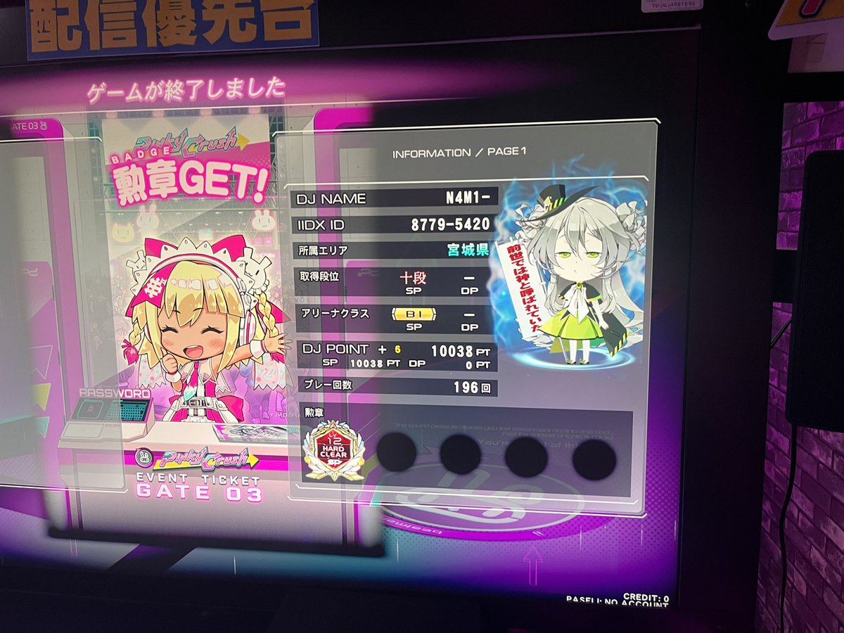 7575_ow's tweet photo. b1 https://t.co/e7AmfQP2FZ