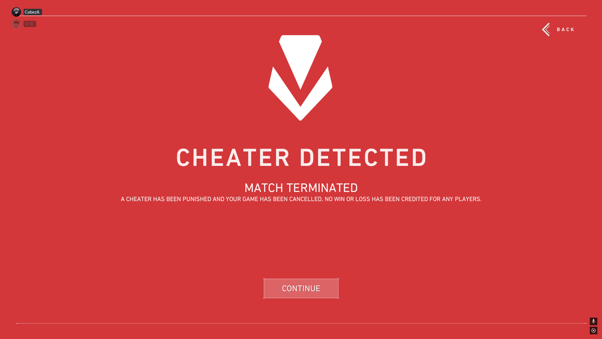 왜 이기고 있을 때만...