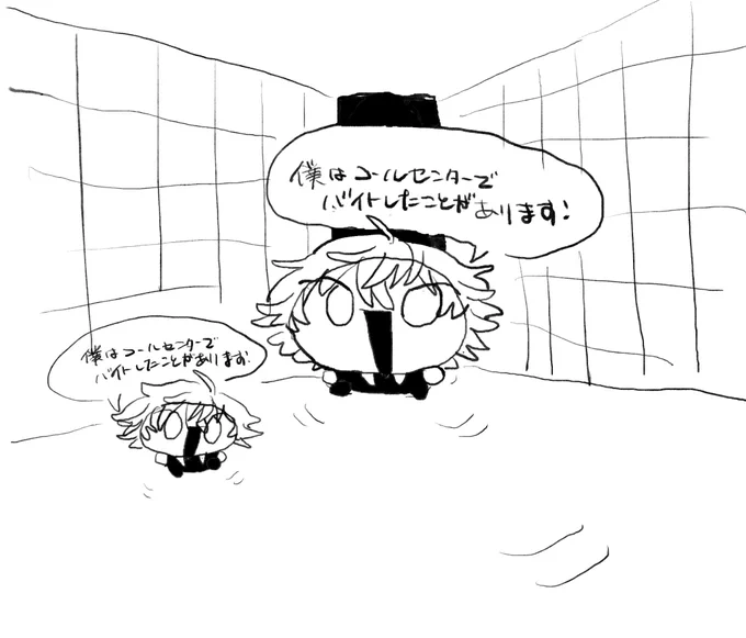 フワリミナルなんか怖くなかったな………… 