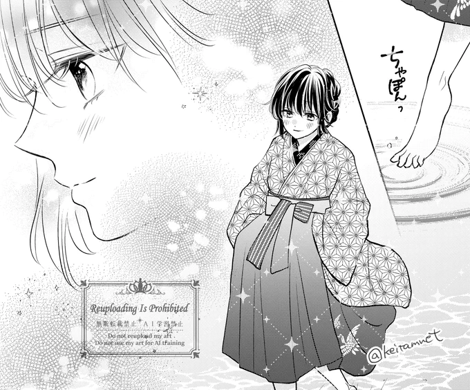 【お知らせ📢 ˎˊ-⁣】
#人魚のあわ恋 3話 後編がSeasonsにて配信されました! 朝名のお気に入りの場所⛩️人魚の血の娘についての秘密…盛りだくさんの内容です。o○ よろしくお願いいたします! 