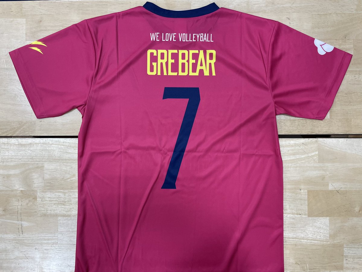 【まとめ売り】グレベアグッズ 9883-117-