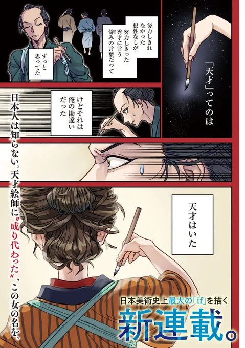 (2/17) 