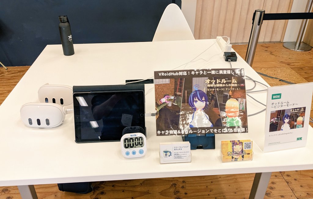 CafeSingularity's tweet image. 設営完了しました！
例によってこのタイミングでQuest3の更新がきて四苦八苦😂

オッドルーム ビジターモード体験しにきてね〜！

#LODGEXRTalk #オッドルーム