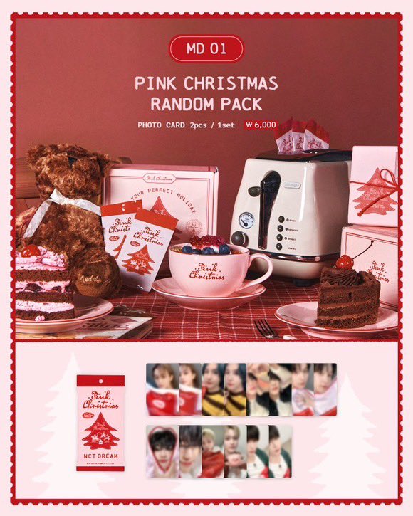 GO_ENCIT's tweet photo. 🌲 FAST DELIVERY PINK CHRISTMAS RANDOM PACK 🌲

Price 95K | DP 70K

Available group:
NCT DREAM
NCT WISH
AESPA
RIIZE

Est ready ina tengah/akhir januari, ini ready tinggal tunggu kirim web

⚠️ LIMITED STOCK ⚠️

✅ Bersih INA
✅ Aircargo exp + tax
❌ Packing INA https://t.co/iEc39jjWwE