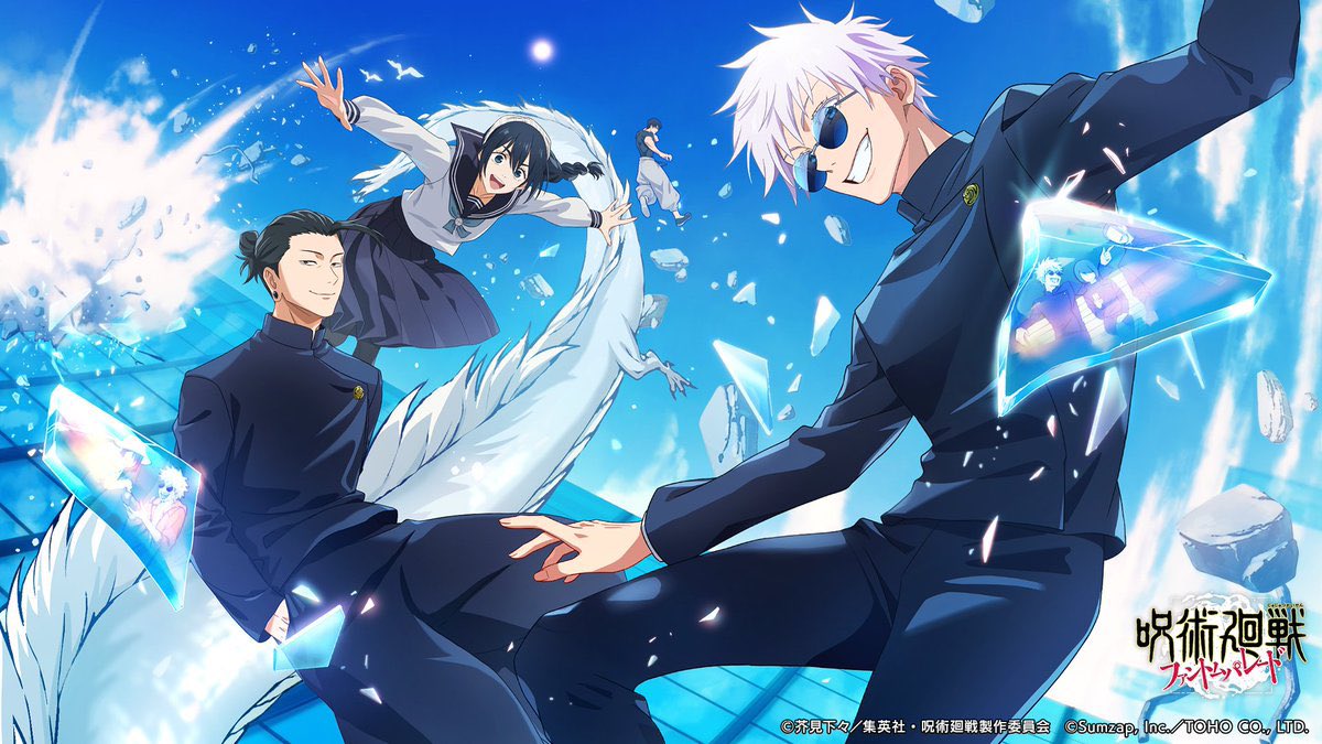 누군가 청춘에 대해 묻거든
고게를 들어 회옥옥절을 보게 하라