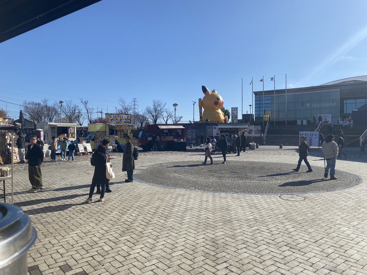 Shallow Bee tweet media