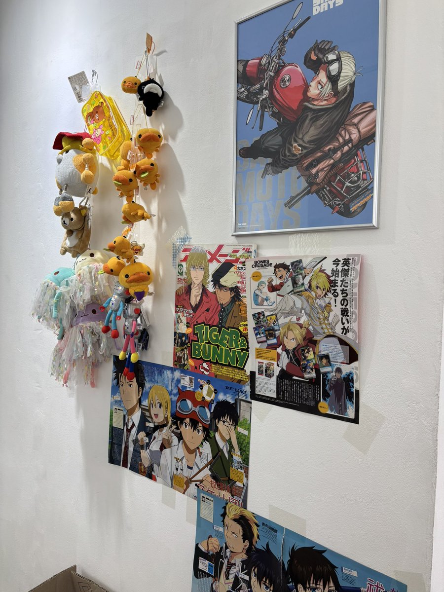 오모이데 마켓 많이 놀러와주세요💨🪽

<a href="/omoidemarket/">오모이데 마켓</a>