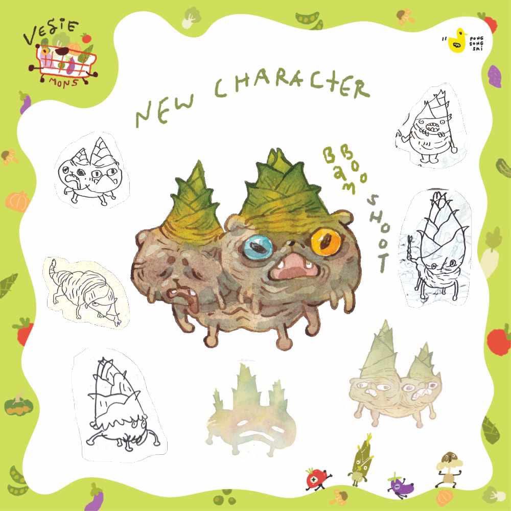 pongsongsai178's tweet image. หน่อไม้ (bamboo shoot)
คาแรคเตอร์ตัวใหม่ที่เพิ่มเพิ่มเติมจากศิษย์เก่าน้องหน่อไม้ผสมกับ อยากสองหัวหรือโกเลม

Design frame by @madua1992

#pumpkin #vegitables #vegimons #vegiemonster
