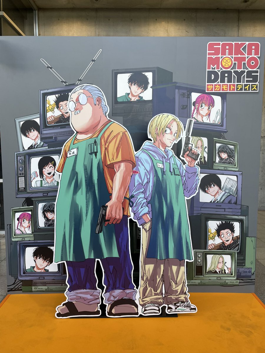 ｻｶﾃﾞ〜‼︎‼︎