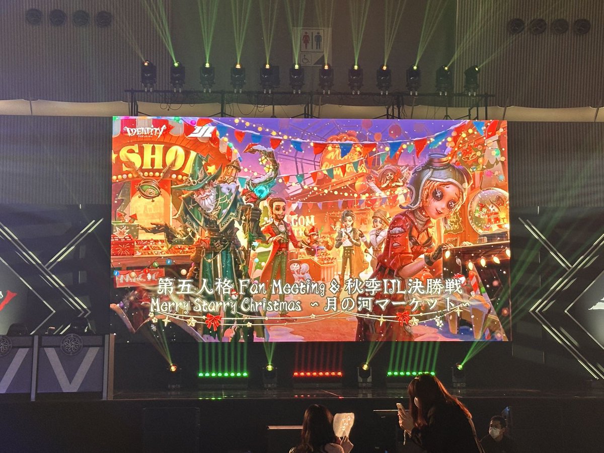 c079966751's tweet photo. #第五人格 #月の河マ一ケット🤩🤩🤩🤩
我要气球求求了 https://t.co/vcFVLWbG31