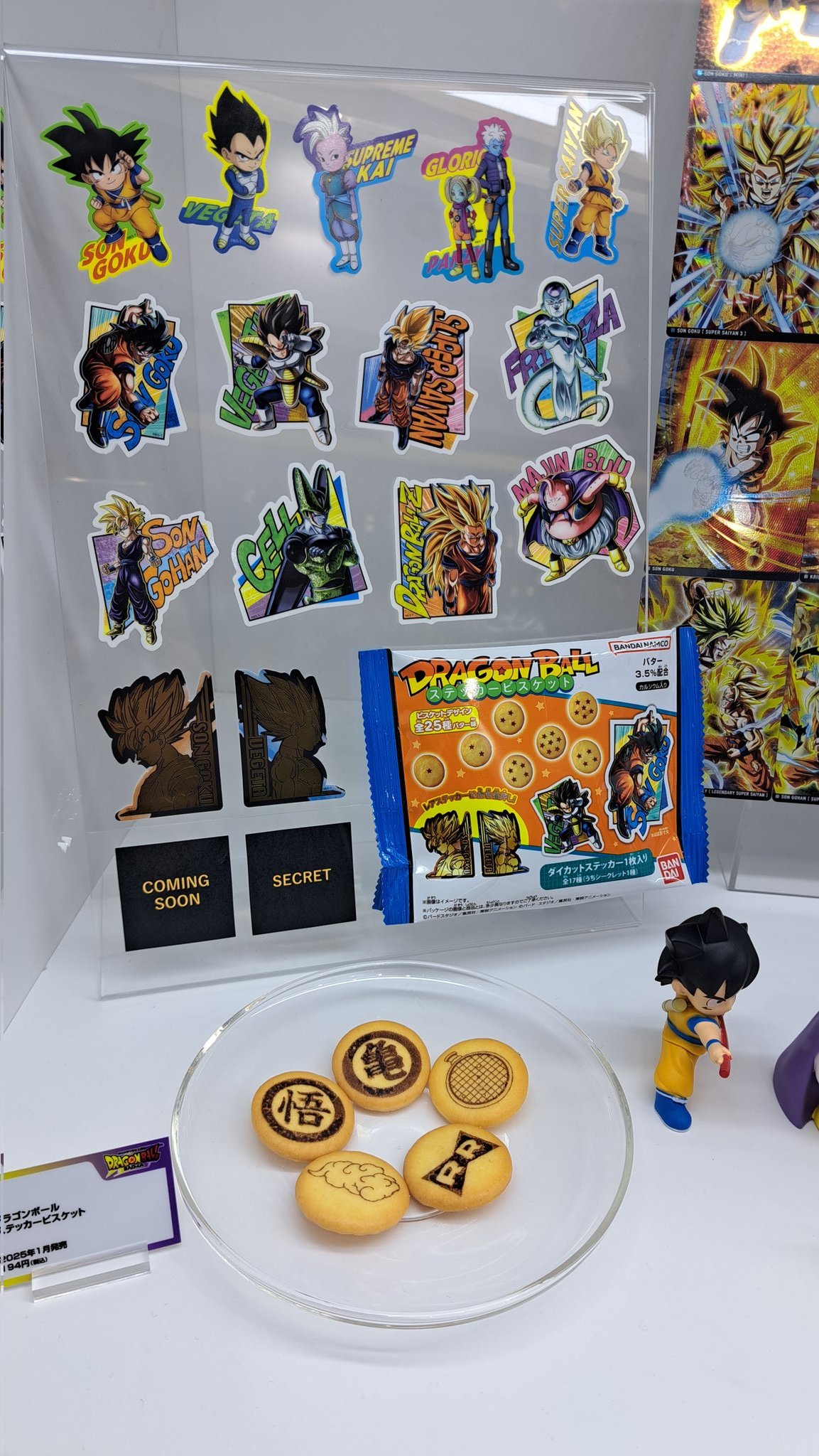 ゲルニカ on X: ゲルニカ on X: