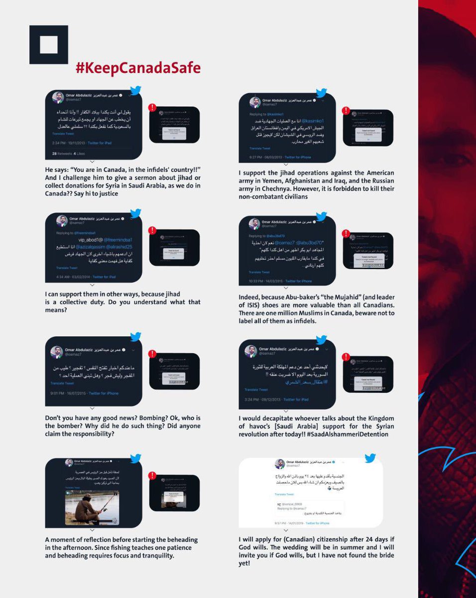 Columbuos's tweet photo. There is also named "Omar Abdel Aziz" who now lives in Canada. He is a member of the ISIS party and is a fugitive from the Saudi authorities due to criminal and terrorist cases against him. He has dealings with a network of fugitives from Saudi Arabia who sought refuge in Western countries and were embraced by them even though they were criminals, but they were made to be human rights activists and opponents. 🤷🏻‍♂️ @elonmusk