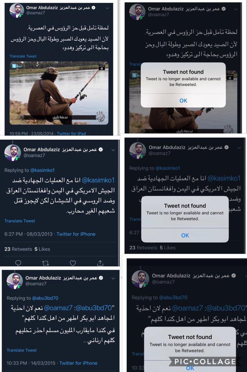 Columbuos's tweet photo. There is also named "Omar Abdel Aziz" who now lives in Canada. He is a member of the ISIS party and is a fugitive from the Saudi authorities due to criminal and terrorist cases against him. He has dealings with a network of fugitives from Saudi Arabia who sought refuge in Western countries and were embraced by them even though they were criminals, but they were made to be human rights activists and opponents. 🤷🏻‍♂️ @elonmusk