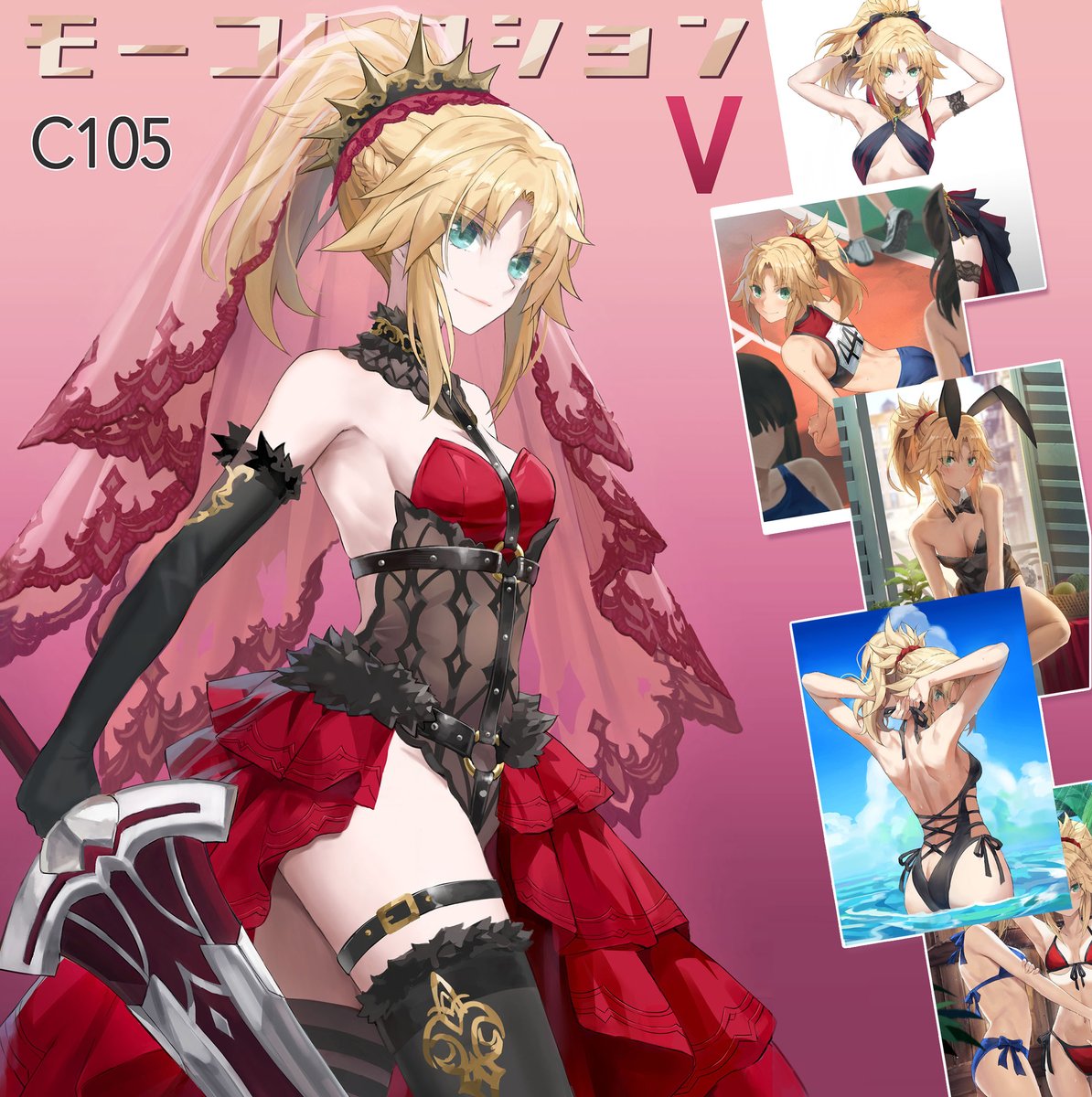toneeartwork's tweet image. 【C105新刊予約】
冬コミ新刊「モーコレクション5」と新刊３点セットは通販が開始しました。
会場が来られない方はぜひチェックしてみて下さい😀
よろしお願いします！

🍈新刊３点セットmelonbooks.co.jp/detail/detail.…

🍈新刊 melonbooks.co.jp/detail/detail.…
🐯新刊 ecs.toranoana.jp/tora/ec/item/0…