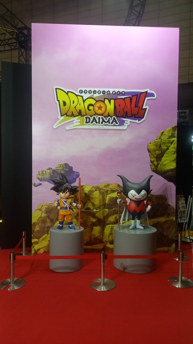 DBUniverseNews's tweet image. Dragon Ball DAIMA looking amazing at Jump Festa 25 !!! 
Can’t wait to see what’s to come in the upcoming event !! 😩🔥 #DBDAIMA