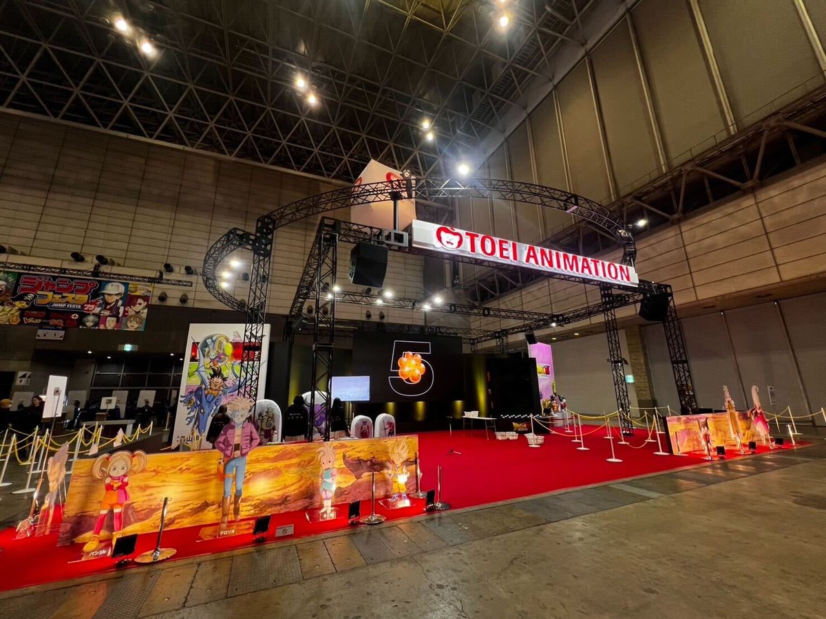 DBUniverseNews's tweet image. Dragon Ball DAIMA looking amazing at Jump Festa 25 !!! 
Can’t wait to see what’s to come in the upcoming event !! 😩🔥 #DBDAIMA