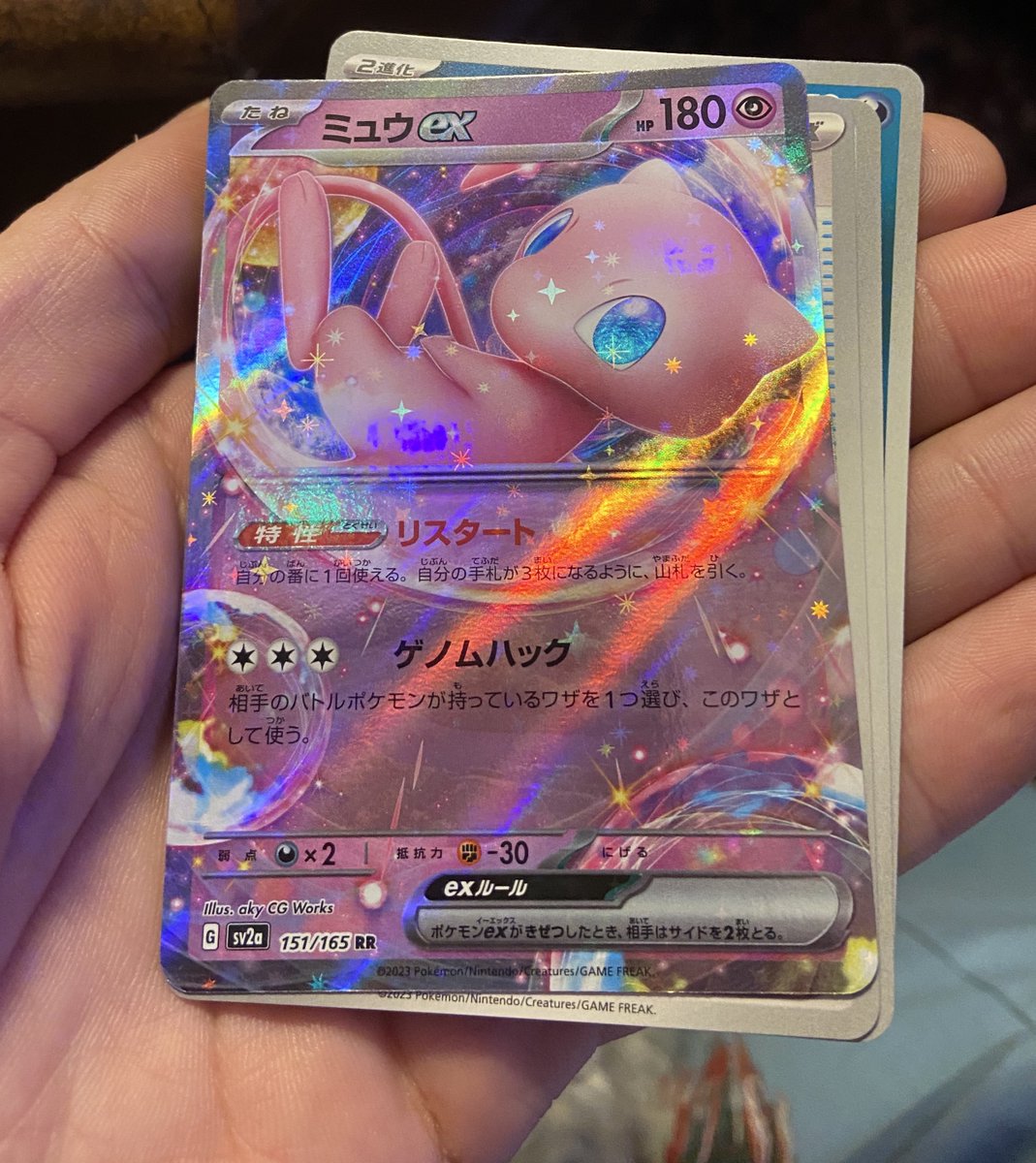 cyberbully_jpeg's tweet photo. legendary pull courtesy of @jaxxxtyn https://t.co/waZM2wVC3S