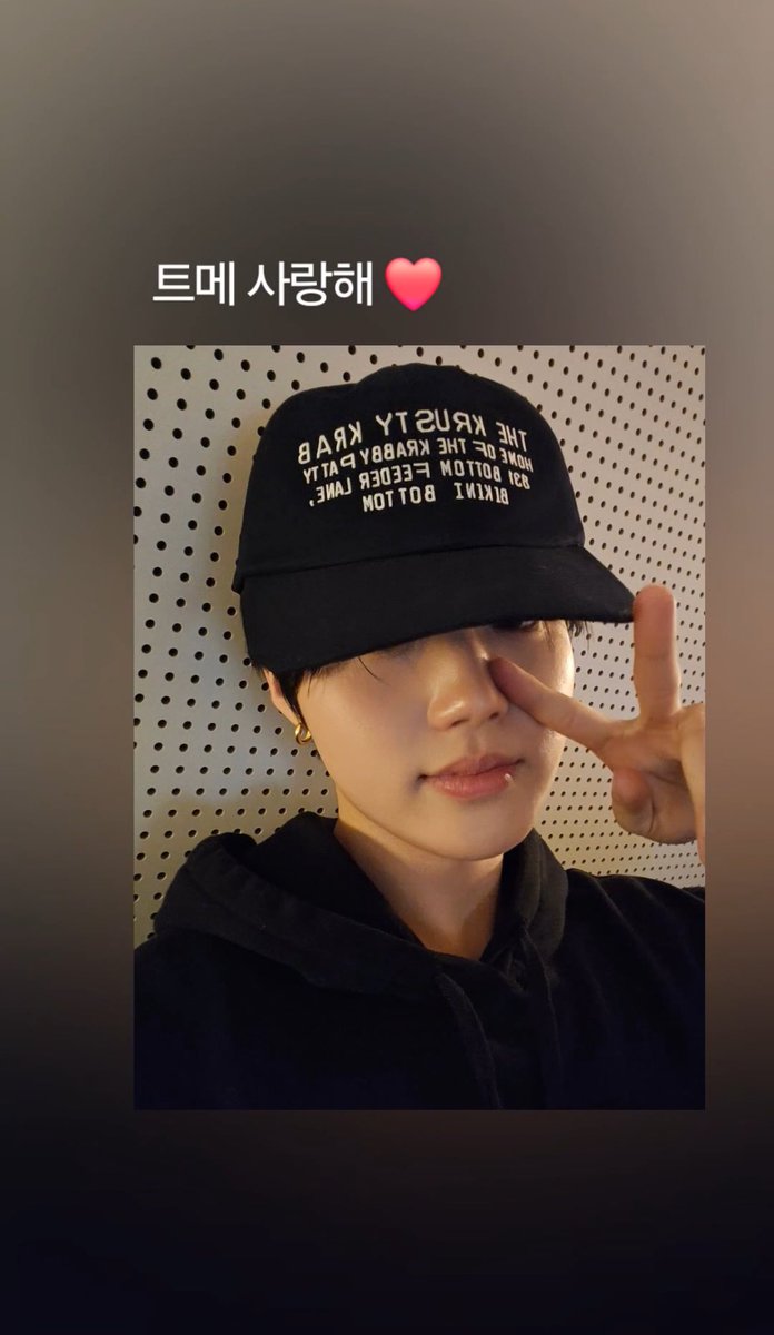 이지 tweet media