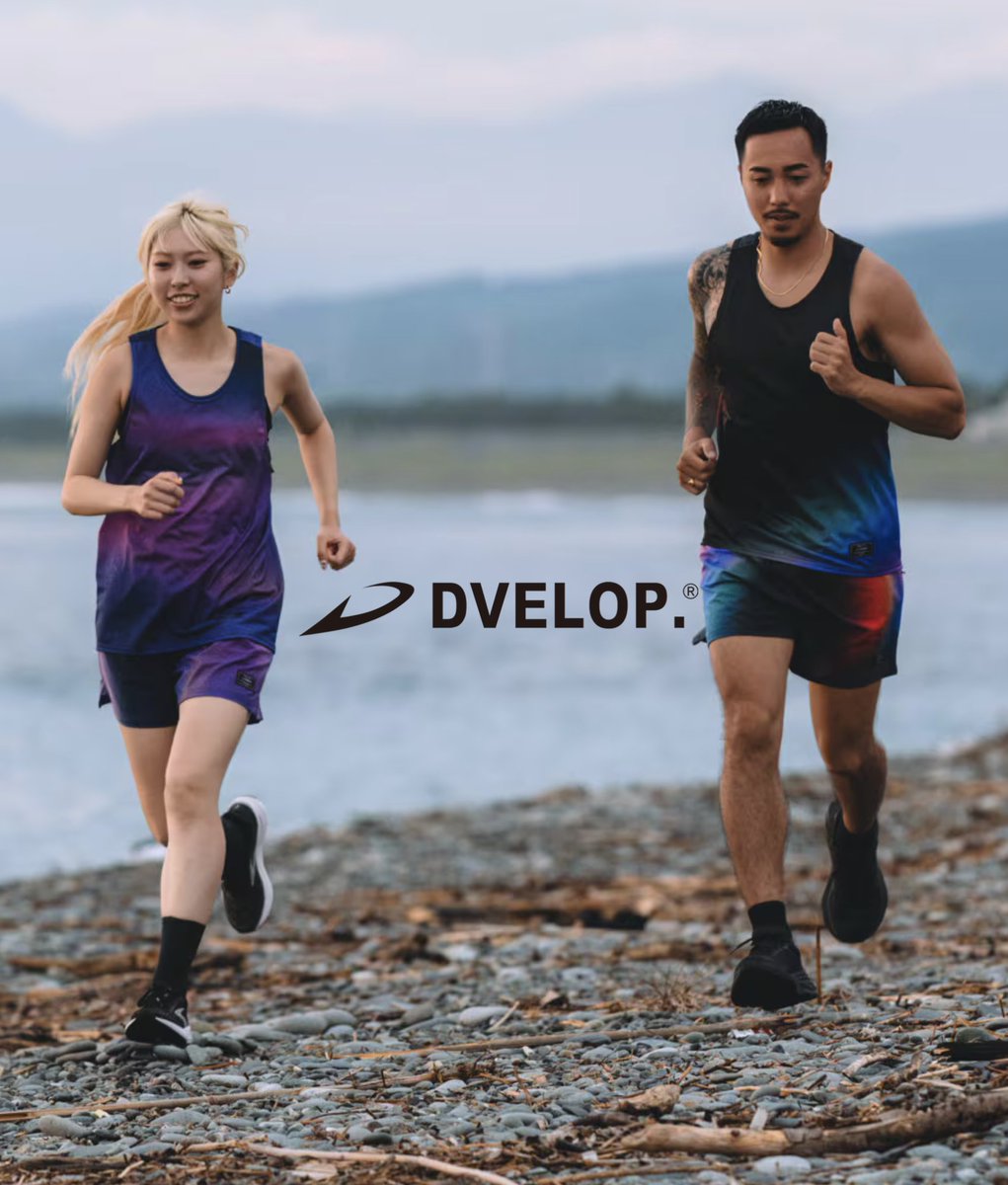 DVELOP. | ランニングウェア (@DVELOP_JP) / Posts / X