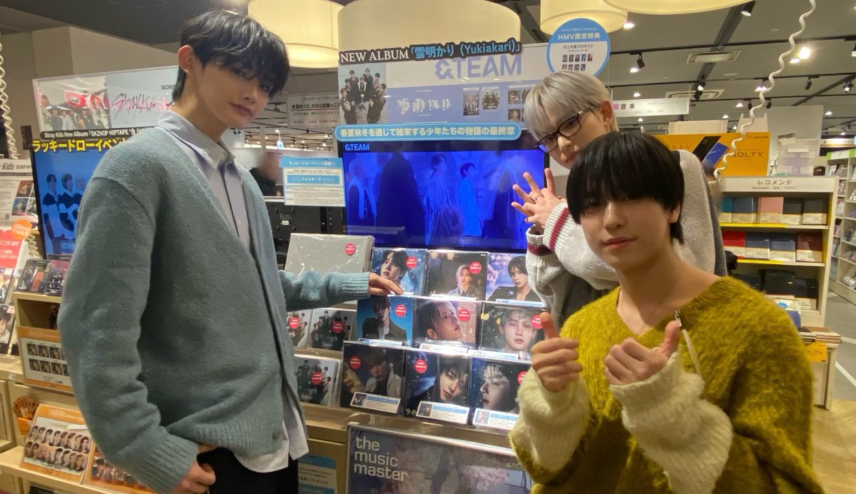 hmvbooks_hakata's tweet photo. 【&amp;TEAM】

昨日、#JO さん #HARUA さん #TAKI さんが
お越しくださいました❄️❄️❄️

サインやコメントいただきましたので、
ぜひ店頭でご覧ください😆

#雪明かり_Yukiakari https://t.co/NUgeXlfJCR