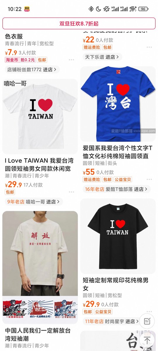 fastkiki's tweet photo. @intwmore @donmclovinsg @AuroFi @XflJasmine 没体验过自由世界吧，只要不涉及政治大陆什么话都能说 https://t.co/aoDgbrC86w