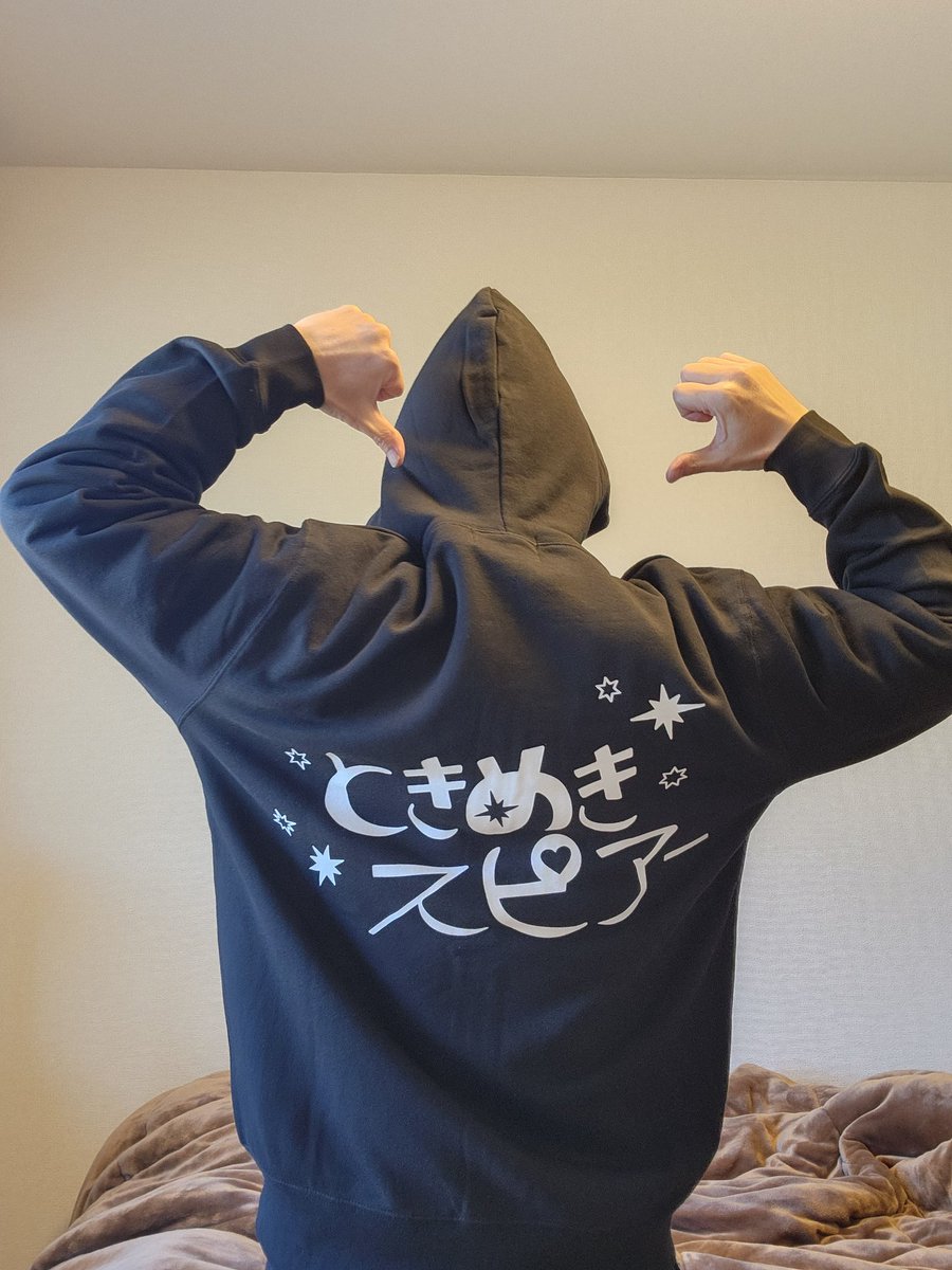 ryu_shumiak's tweet image. 玖麗パーカー届いたよい♪
 #STARDOM  #スターダム
 #HTML03