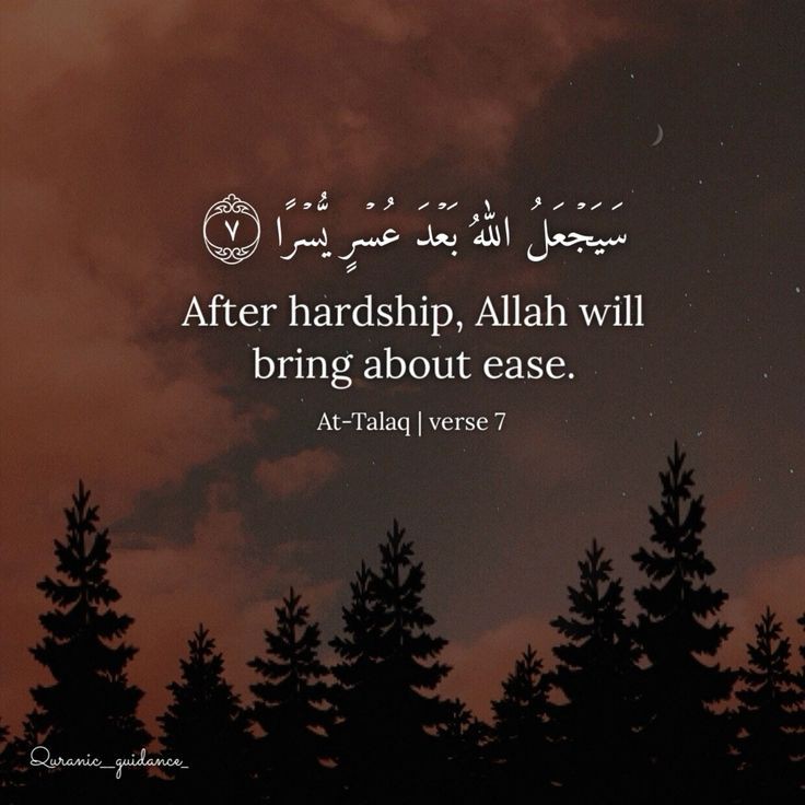 reposts, it will help you🤍🕊️