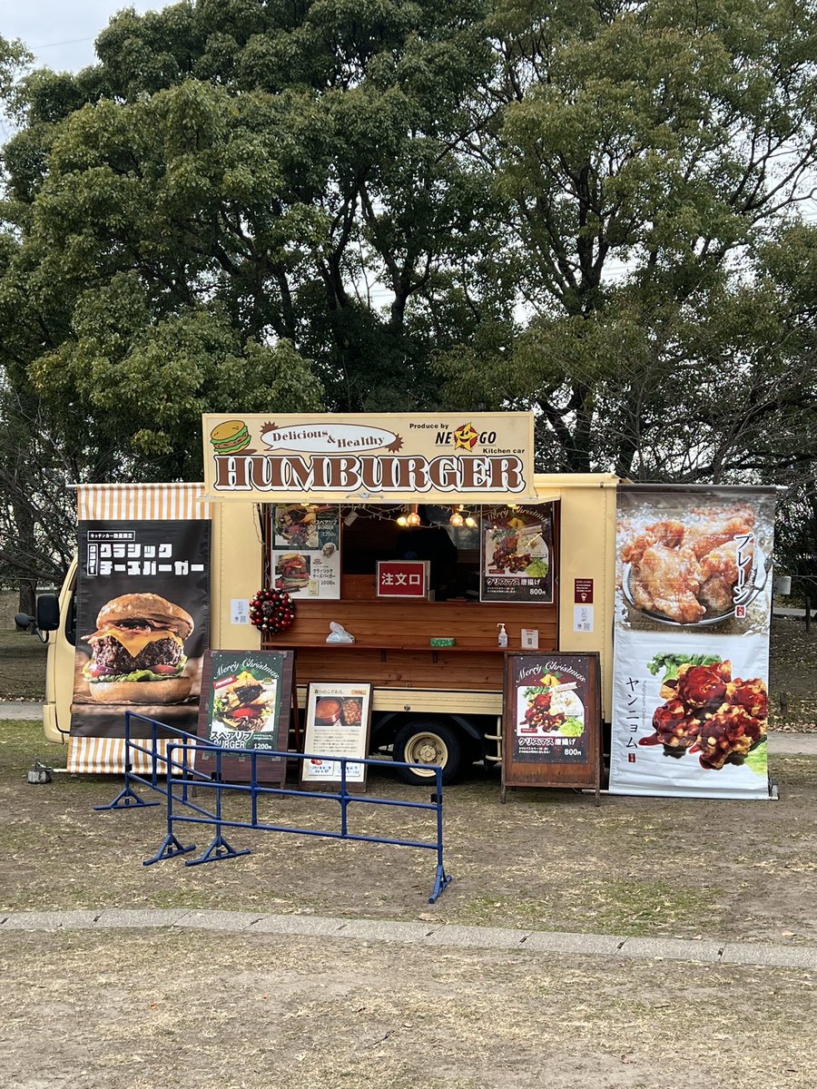 masunori510's tweet image. シーホース三河アリーナグルメに
オシャめしでお世話になったニーゴさんが登場！
選手コラボ大好きだったなー😋
#名古屋オーシャンズ
#オシャめし
#NEGO
#ニーゴ