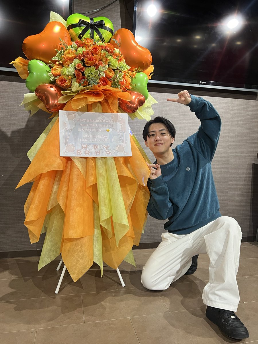 12.17代演で強火出演でした！観に来てくれた皆さん本当にありがとうございました！誕生日当日に観にきてもらえて沢山お祝いしていただけて嬉しかったです✨
久々の火曜日出演楽しかった！！火曜メンバーのみんなも本当にありがとうございました✨