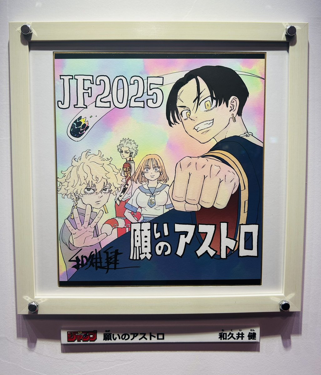 メラン⭐︎28号 on X: 