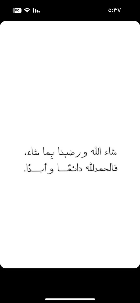 q_820_'s tweet photo. صباح الخير https://t.co/9zfi8Es6MW