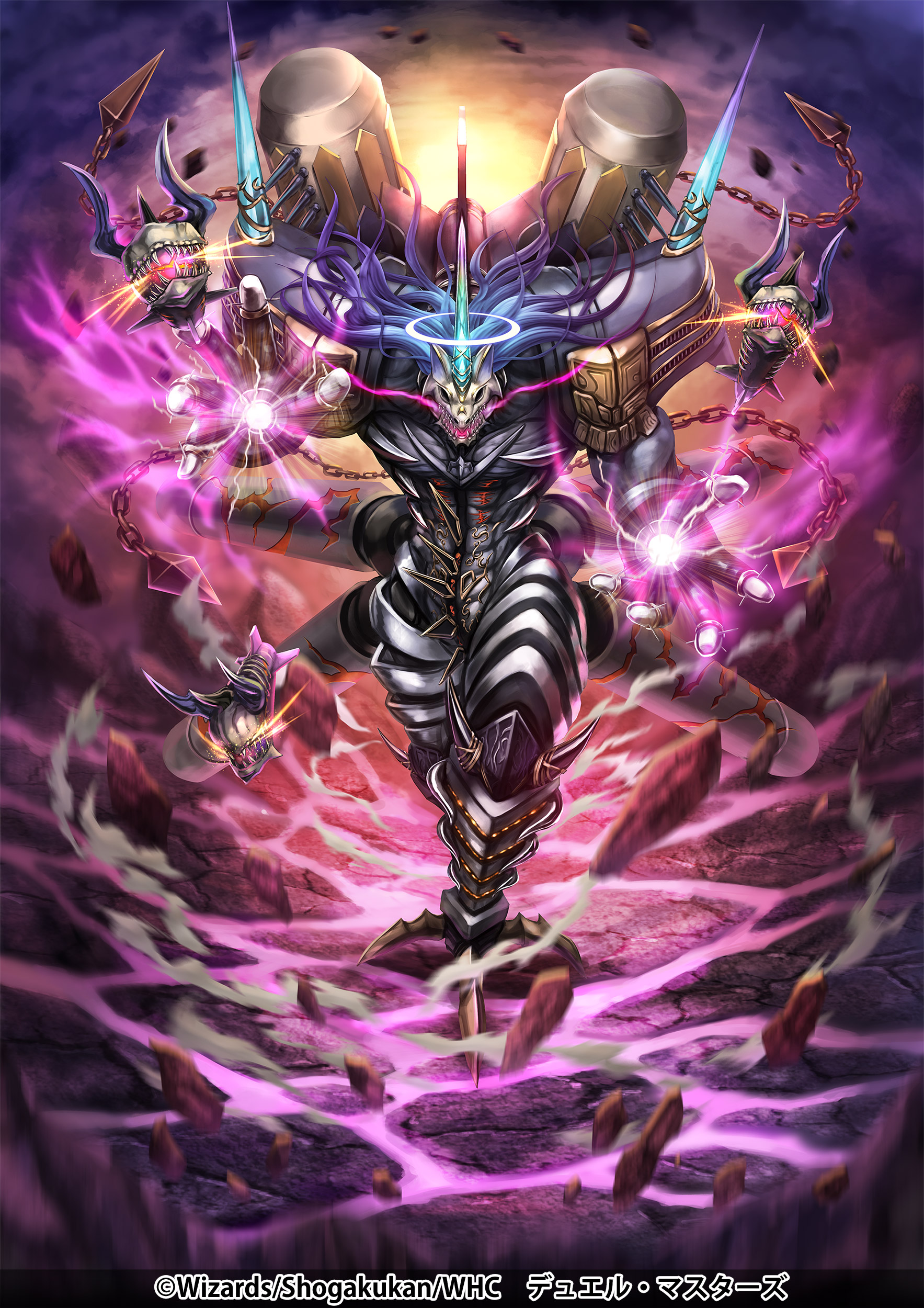 デュエル・マスターズTCG 王道篇第4弾 「悪魔神、復活」収録「魔
