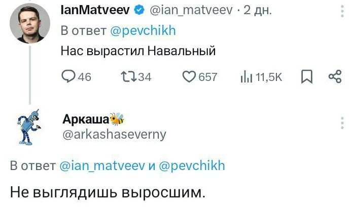 GfSjfgUW0AEEkBq?format=png&name=900x900