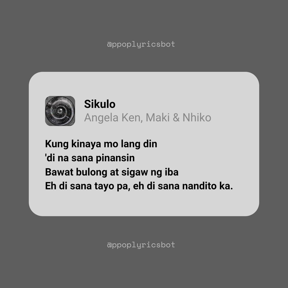 PPOP LYRICS tweet media