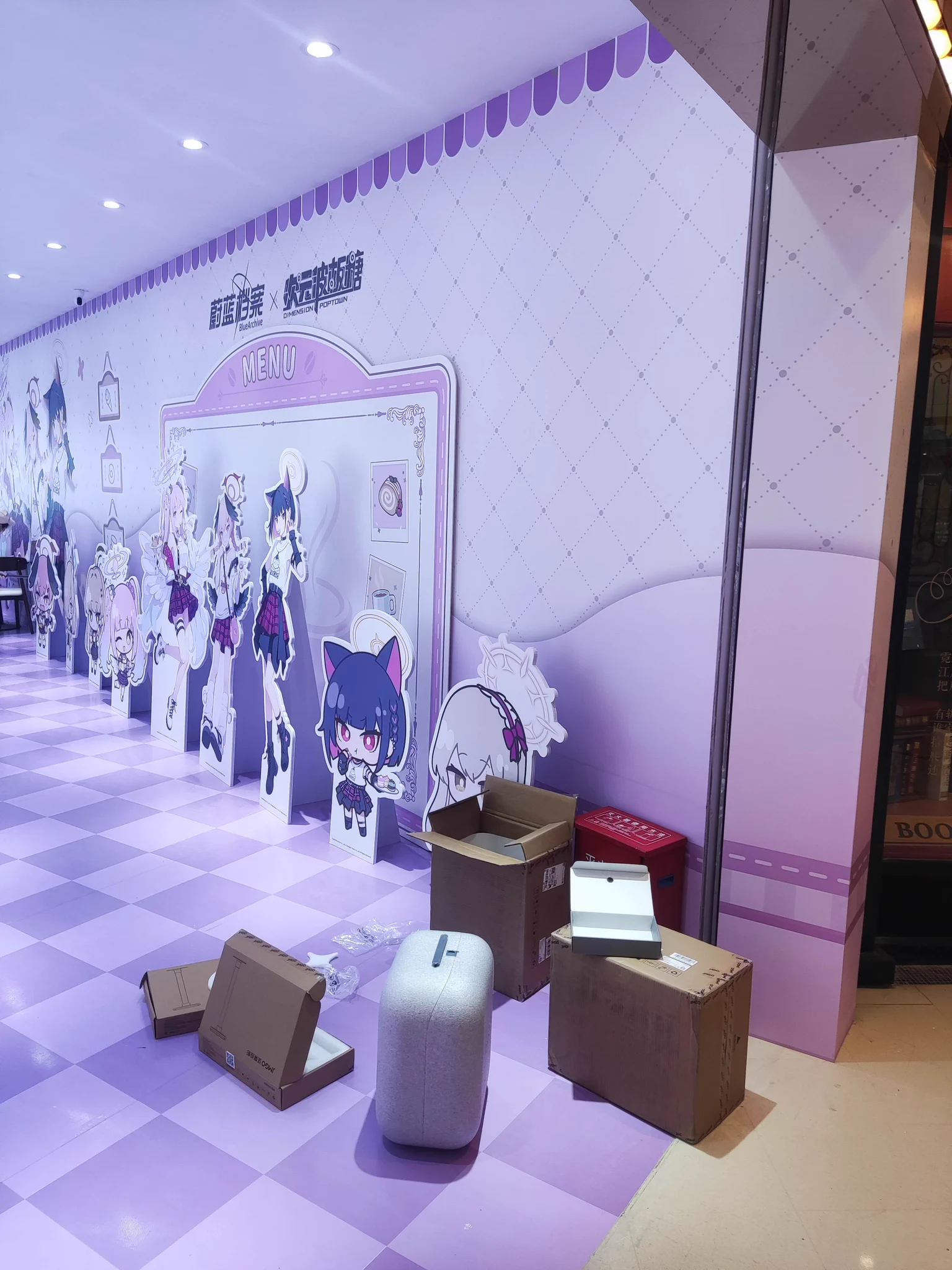 ゆうゆう猫@中国限定グッズ代行 on X: 