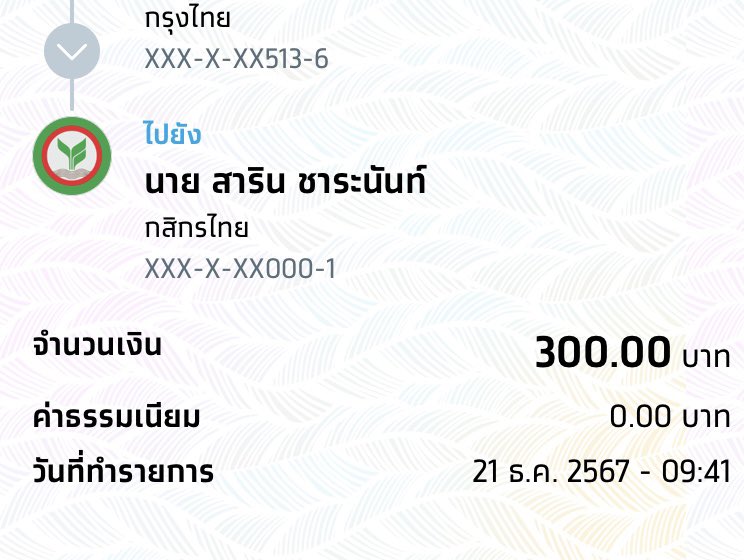 Oo (@0vkHfvV3YOt4mHC) / Posts / X