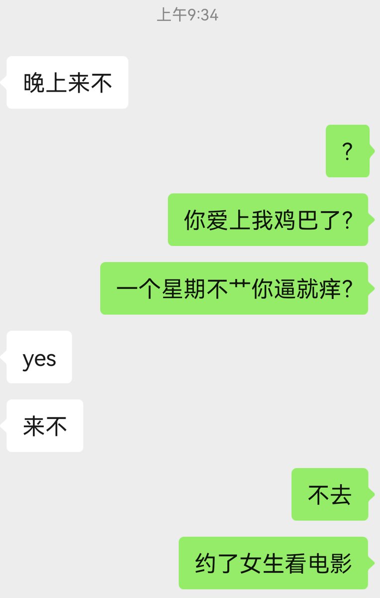 丹莫刺尔 tweet media