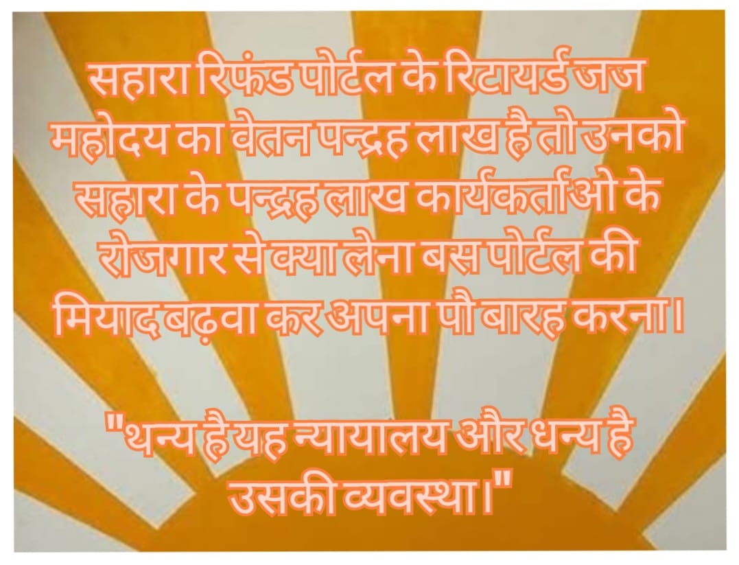 MUKESH. GOEL.HARYANA Sonipat tweet media