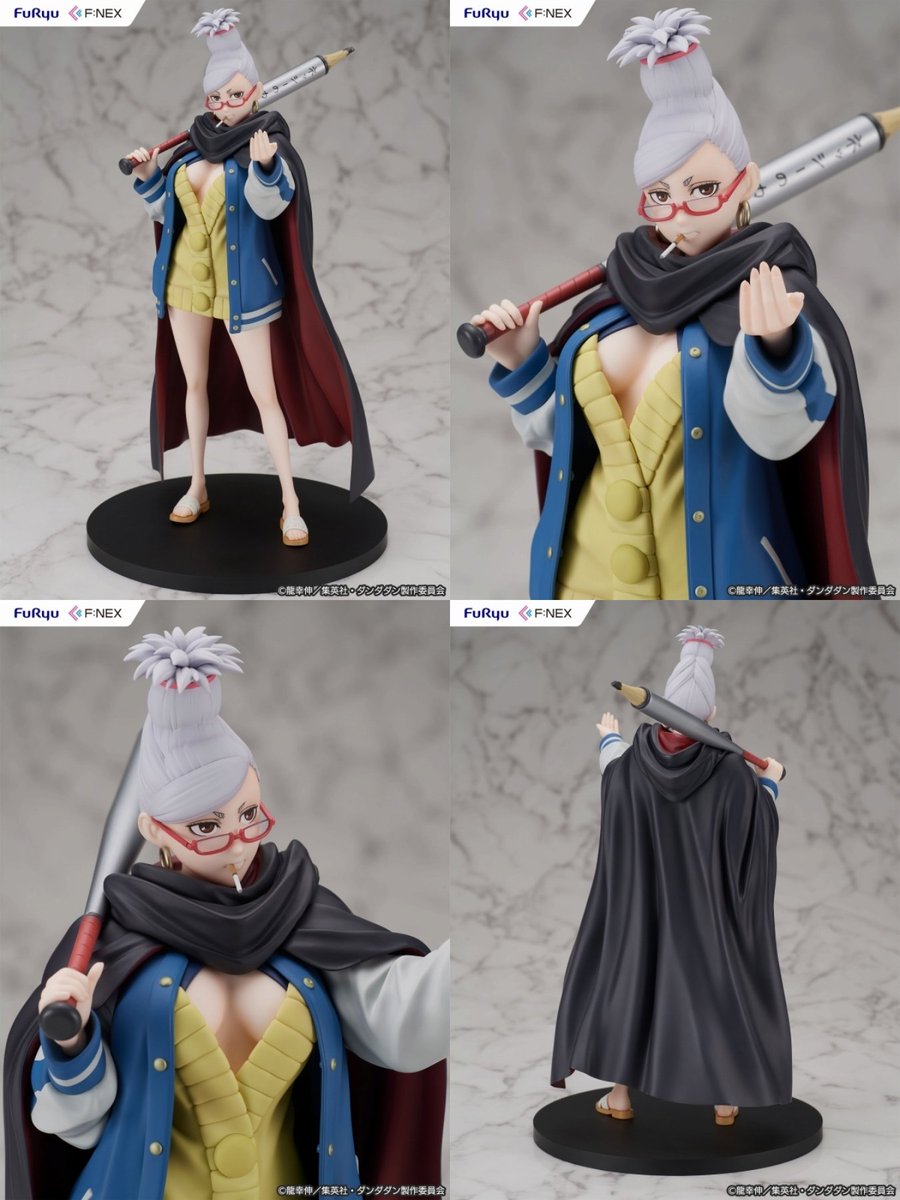 Post by 暁の勝家：水曜日東モ49a on X: お！欲しい！