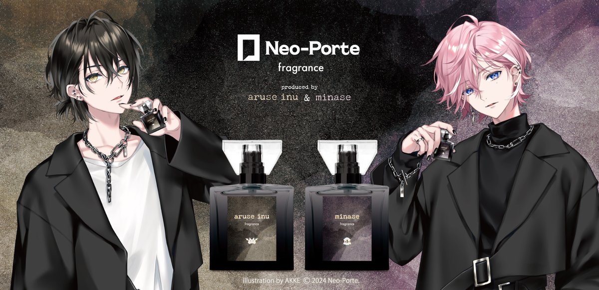Neo-Porteプロデュース』フレグランス】 本日12/21よりキャラクター