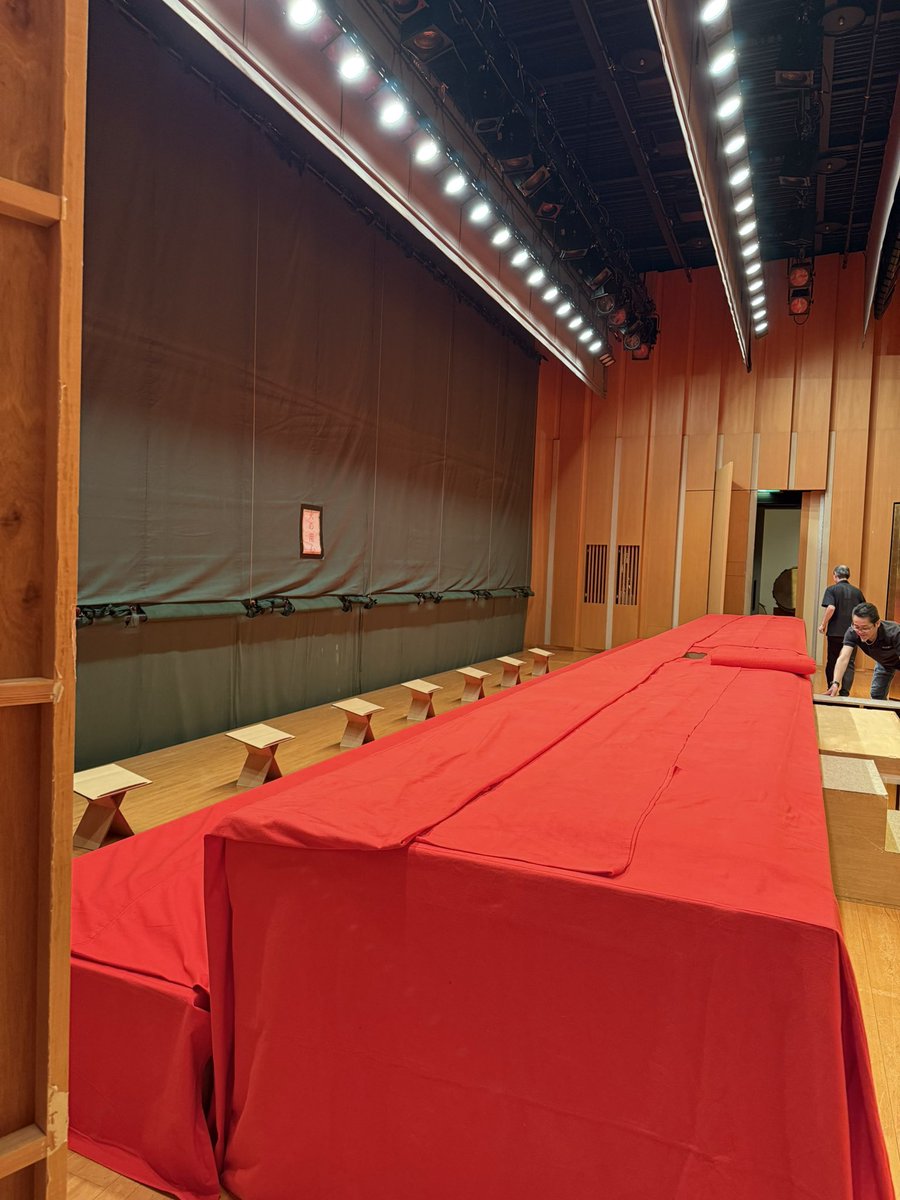 今日は、杵勝会チャリティー長唄演奏会。
「靱猿」を勉強させていただきます。

初めての朱帯❤️
勝くに緒先生と記念の1枚😊

#長唄 #三味線 
#玉の緒会 
#杵屋勝はな緒