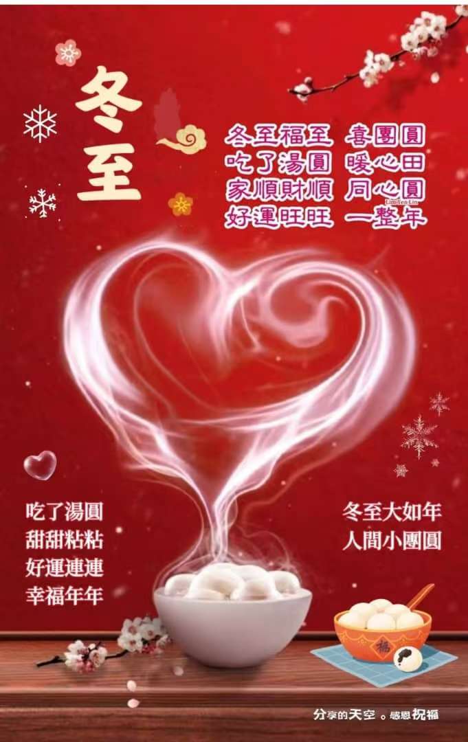 wendy520 (@wendy83142603) on Twitter photo 