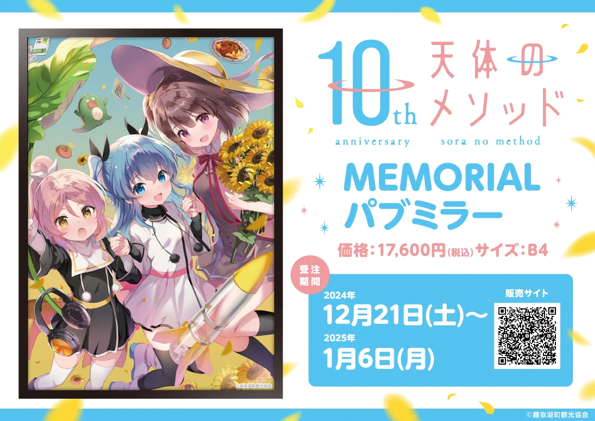 インフィニット ∞ 公式アカウント on X: 