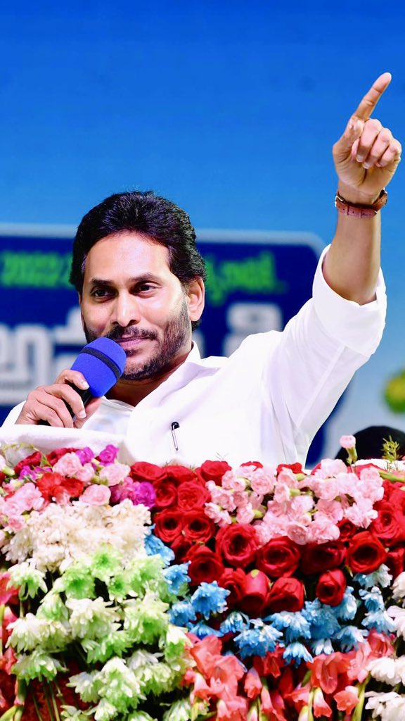 MyPearl9's tweet photo. #HBDYSJagan #YSJaganBdayMonth #YSRCP #YSJagan #YSRCP https://t.co/eI1prVG38e