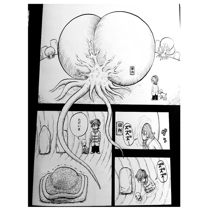 (3/9) 