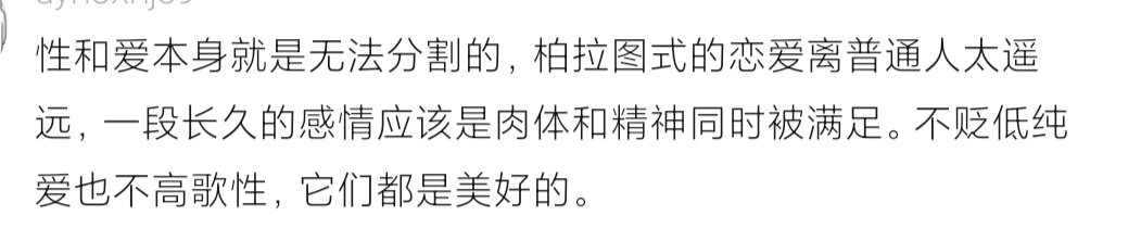coco (@coco233_) / Posts / X