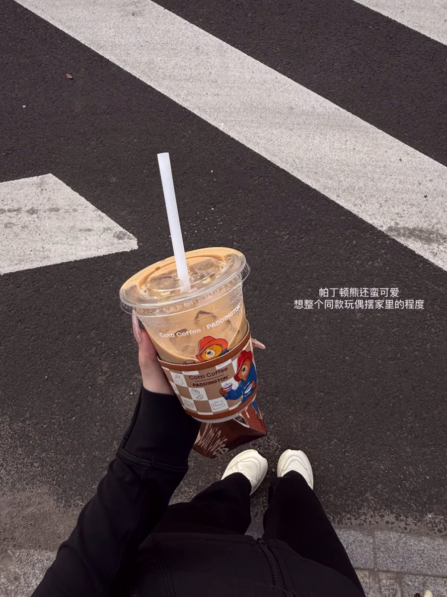 KathirvelR87033's tweet image. plog🛒 Working is all about buying buying buying #WorkToBuy #ShoppingSpree #ConsumerLife