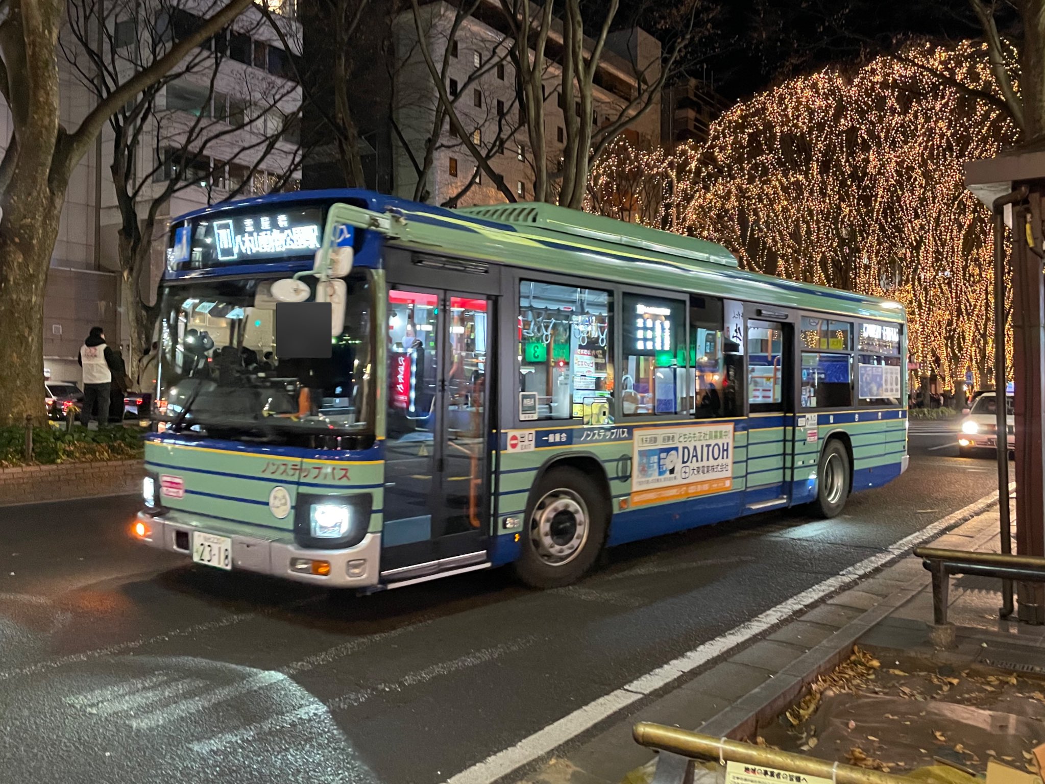ばすにこ バス垢 on X: 