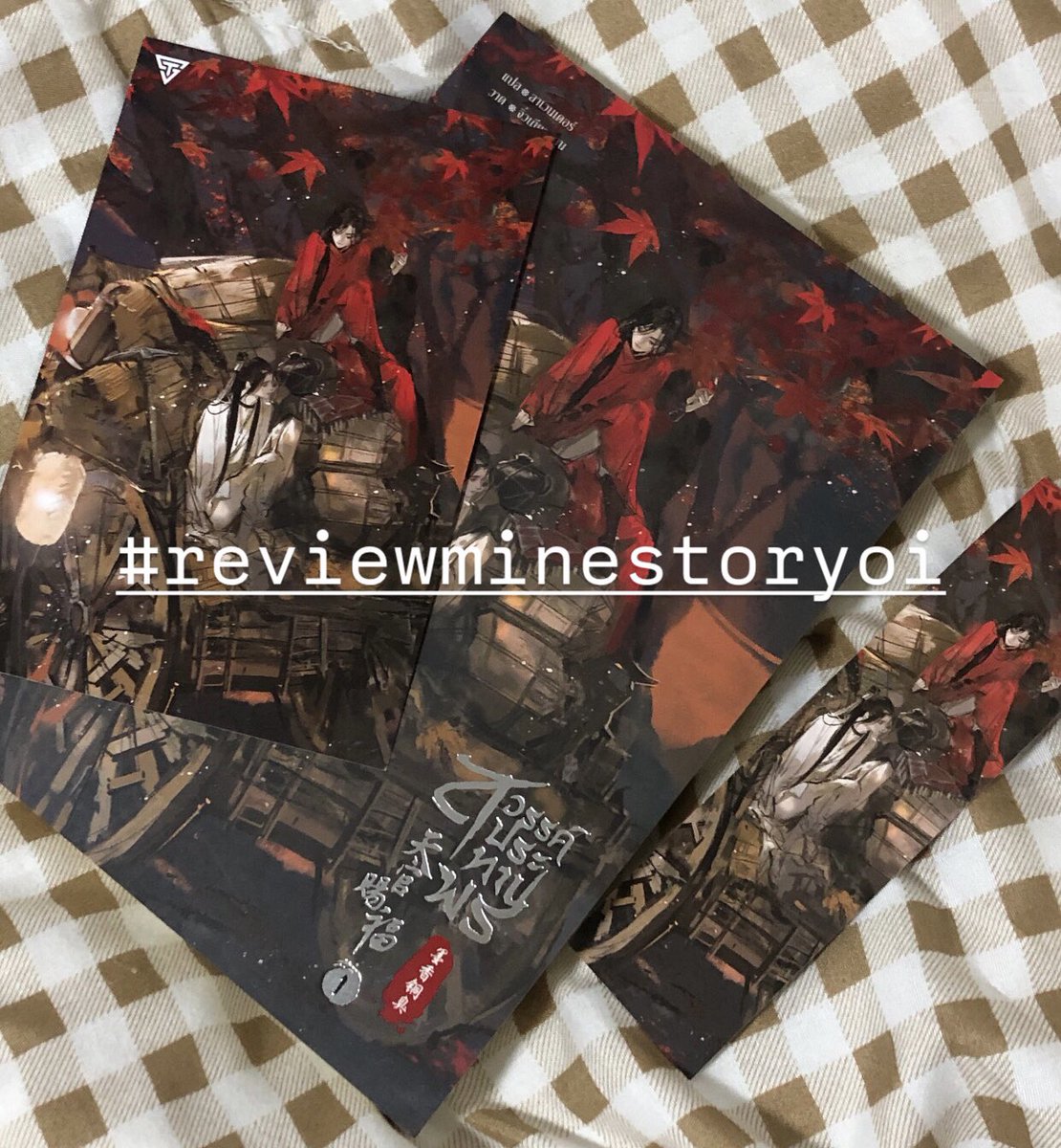 minestoryoi's tweet photo. ปล่อยสรรค์ประทานพรเล่ม1 200฿ งับ #ตลาดนัดเทียนกวาน #ตลาดนัดสวรรค์ประทานพร https://t.co/liHl9HATvK